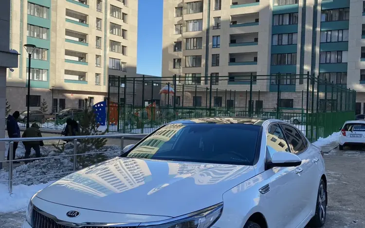 Kia Optima 2020 года за 11 900 000 тг. в Шымкент