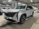 Geely Atlas 2023 года за 10 390 000 тг. в Астана