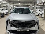 Geely Atlas 2023 года за 10 390 000 тг. в Астана – фото 3