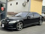 Mercedes-Benz S 500 2007 годаfor7 500 000 тг. в Шымкент