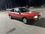 Audi 80 1989 годаүшін600 000 тг. в Алматы