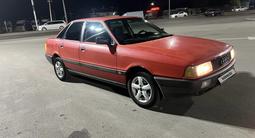Audi 80 1989 года за 600 000 тг. в Алматы