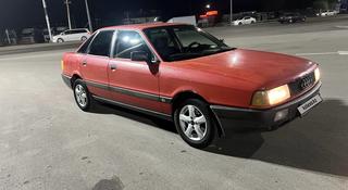 Audi 80 1989 года за 600 000 тг. в Алматы