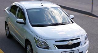 Chevrolet Cobalt 2023 года за 4 900 000 тг. в Алматы