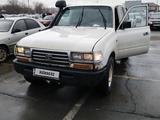 Toyota Land Cruiser 1995 года за 3 200 000 тг. в Уральск