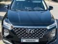 Hyundai Santa Fe 2020 годаүшін11 500 000 тг. в Шымкент – фото 2