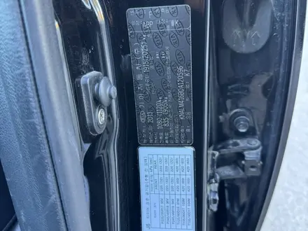 Kia K7 2013 года за 8 500 000 тг. в Кызылорда – фото 12