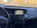 Kia K7 2013 года за 8 500 000 тг. в Кызылорда – фото 14