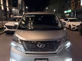 Toyota Vellfire 2009 годаүшін7 500 000 тг. в Алматы