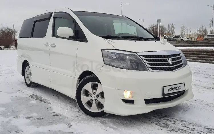 Toyota Alphard 2008 года за 10 000 000 тг. в Актобе