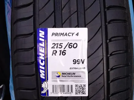 Шины Michelin 215/60/r16 Primacy 4 за 77 500 тг. в Алматы