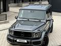 Mercedes-Benz G 63 AMG 2024 года за 125 000 000 тг. в Алматы