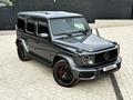 Mercedes-Benz G 63 AMG 2024 года за 125 000 000 тг. в Алматы – фото 2