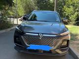 Changan X7 Plus 2025 года за 13 000 000 тг. в Алматы