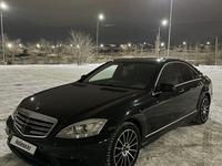 Mercedes-Benz S 550 2007 годаүшін8 500 000 тг. в Алматы