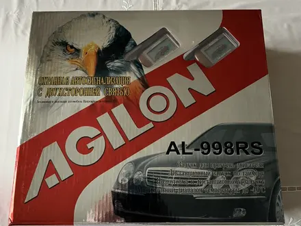 Автосигнализация Agilon за 20 000 тг. в Кокшетау