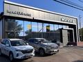 Haval Ekibastuz в Экибастуз