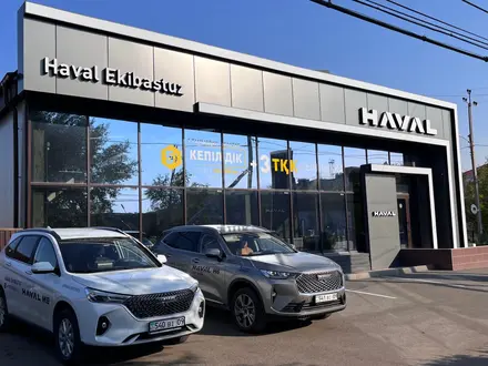 Haval Ekibastuz в Экибастуз