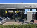Haval Ekibastuz в Экибастуз – фото 2
