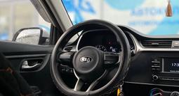 Kia Rio 2021 года за 8 051 715 тг. в Усть-Каменогорск – фото 3