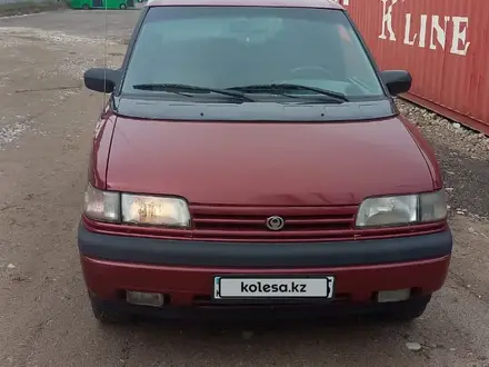 Mazda MPV 1995 года за 1 450 000 тг. в Алматы – фото 4