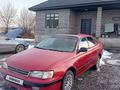 Toyota Carina E 1995 года за 1 285 000 тг. в Талдыкорган