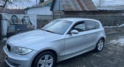 BMW 118 2008 года за 5 600 000 тг. в Астана