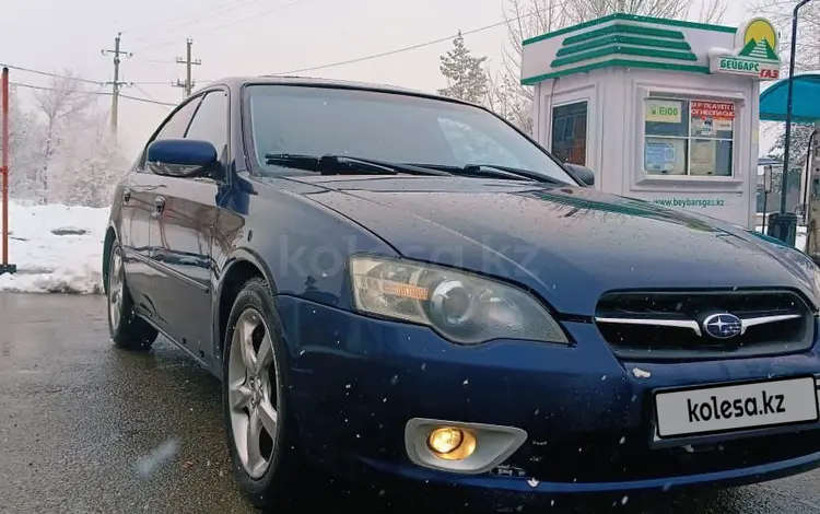 Subaru Legacy 2004 года за 2 800 000 тг. в Алматы