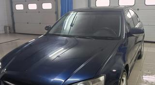 Subaru Legacy 2004 года за 2 200 000 тг. в Алматы