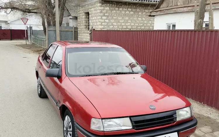 Opel Vectra 1992 годаүшін800 000 тг. в Атырау