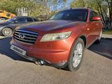 Infiniti FX35 2007 годаүшін5 200 000 тг. в Астана – фото 2