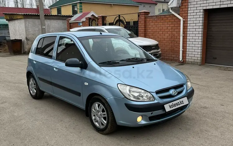 Hyundai Getz 2007 года за 3 200 000 тг. в Актобе