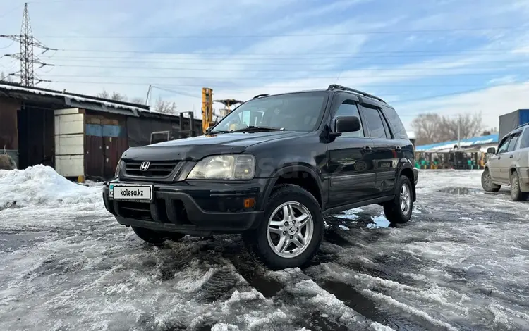 Honda CR-V 1999 годаүшін3 600 000 тг. в Алматы