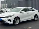 Kia Cerato 2024 года за 8 390 000 тг. в Алматы