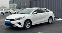 Kia Cerato 2024 года за 8 390 000 тг. в Алматы