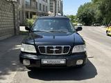 Subaru Forester 2001 годаүшін3 200 000 тг. в Алматы – фото 2