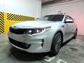 Kia K5 2015 года за 7 000 000 тг. в Алматы – фото 7