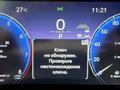Toyota Land Cruiser Prado Prestige 2024 года за 42 500 000 тг. в Астана – фото 15