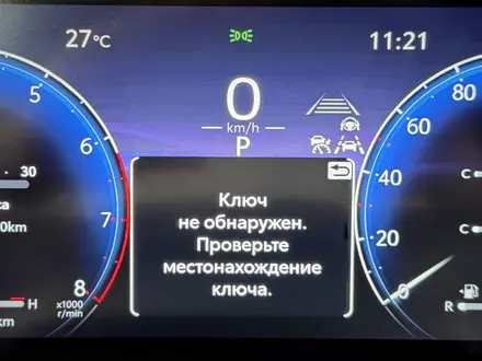 Toyota Land Cruiser Prado Prestige 2024 года за 42 500 000 тг. в Астана – фото 15