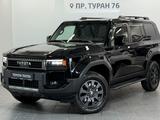 Toyota Land Cruiser Prado Prestige 2024 года за 42 500 000 тг. в Астана