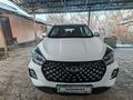 Chery Tiggo 4 Pro 2023 года за 8 100 000 тг. в Алматы