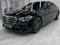 Mercedes-Benz S 580 2022 года за 85 000 000 тг. в Астана