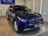 Infiniti QX70 2014 годаүшін12 300 000 тг. в Алматы – фото 2