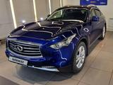 Infiniti QX70 2014 годаүшін12 300 000 тг. в Алматы