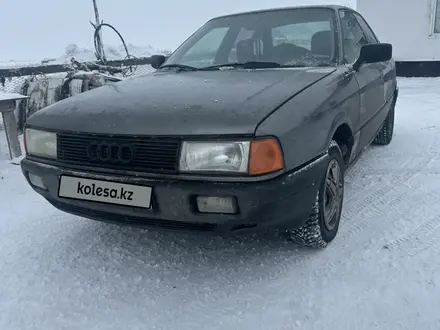 Audi 80 1990 года за 1 000 000 тг. в Астана