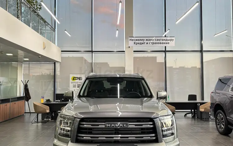 Haval H5 Premium 2026 года за 16 007 200 тг. в Астана