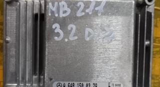 Блок управления двигателем мерседес Е 211 3.2 диз. за 25 000 тг. в Караганда