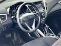 Hyundai Veloster 2014 года за 2 500 000 тг. в Атырау – фото 10