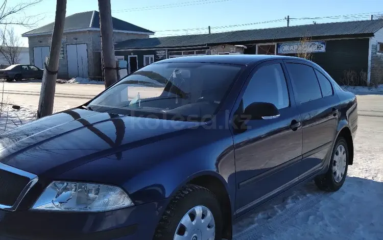 Skoda Octavia 2008 годаүшін4 300 000 тг. в Кандыагаш