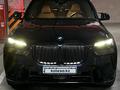 BMW X7 2024 года за 73 000 000 тг. в Астана – фото 14